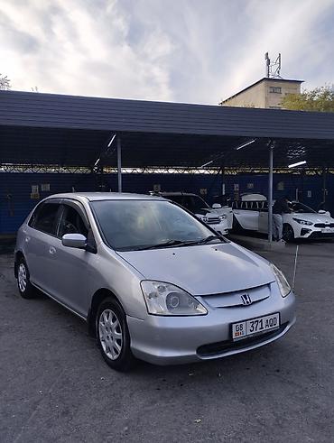 crv 2005: Honda Civic: 2002 г., 1.5 л, Вариатор, Бензин, Хэтчбэк — 1
