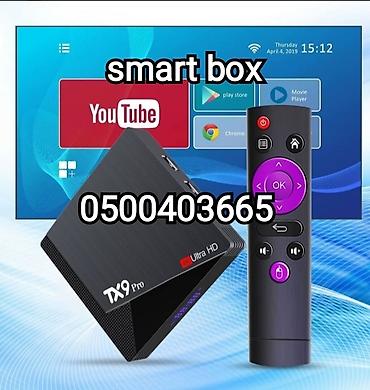 Смарт ТВ приставки: Android box (YouTube, Google) приставка к телевизору 8G/128G (продажа — 1