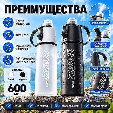 бугельные бутылки: Бутылки, Новый, Самовывоз, Платная доставка — 3