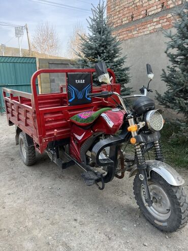 авто бишкек сайт: Легкий грузовик, Стандарт, 1,5 т, Б/у