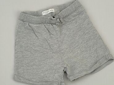 szare sukienki letnie: Shorts, SinSay, 9-12 months, condition - Good