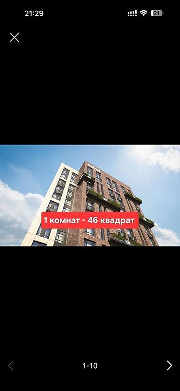 Продажа квартир: 2 комнаты, 80 м², Элитка, 3 этаж, Дизайнерский ремонт — 16