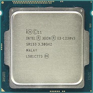 Процессоры для ПК: Процессор для ПК, Б/у, Intel Xeon, 4 ядер — 1