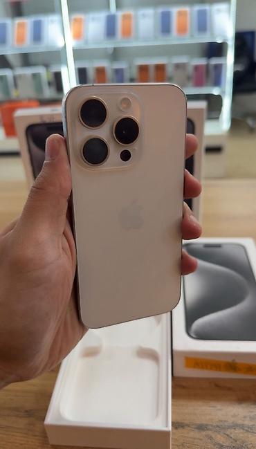 Apple iPhone: IPhone 15 Plus — 9
