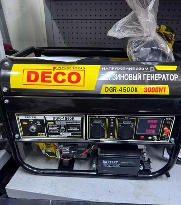 Генераторы: Генератор смерч с автоматикой 🔥 5.5 кВт 2 розетки — 22