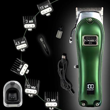 Бытовая техника: №: 12864 Məhsulun adı: Saç kəsimi üçün cihaz Cronier CR-12 Green — 8