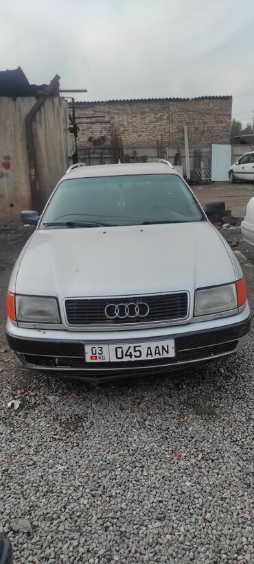 audi rs 6 4 2 tfsi: Audi S4: 1992 г., 2.3 л, Бензин, Универсал