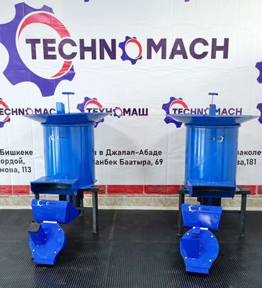 Кормодробилки: Компания "ТехноМаш" предлагает дробилки, предназначенные для — 9