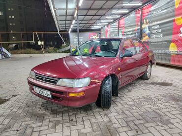 таета вохси: Toyota Corolla: 1995 г., 1.6 л, Механика, Бензин, Седан