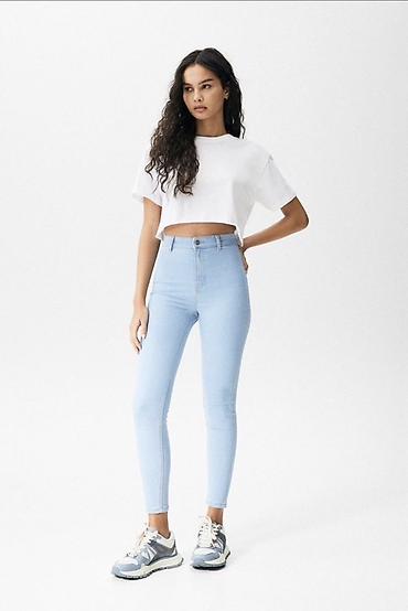 pull and: Джинсы, Скинни, PULL&BEAR, Турция, Высокая талия, Стрейч, S, M — 1