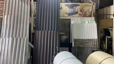 Профнастил: Серый матовый профнастил 0.35.04.0.45. 050’толщина бар только Россия — 22