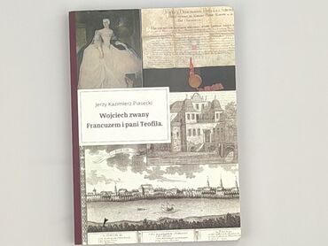 Book, genre - Non-fiction, condition - Very good