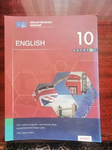 Tədris ədəbiyyatı: Учебники, тесты, пособия для поступающих, словари англ языка — 2