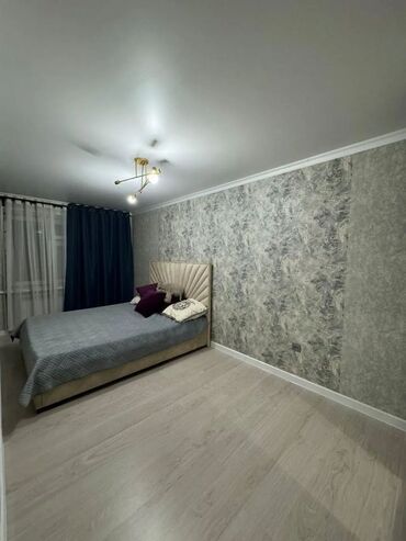 сколько стоит трехкомнатная квартира в бишкеке: 2 комнаты, 43 м², Хрущевка, 3 этаж, Евроремонт