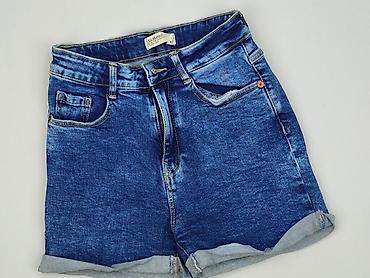 denim co: House of Denim, Szorty damskie, rozmiar XS — 1