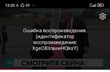 3 в одном: Мужчина снимет комнату или времянку до 12000 т.с — 1