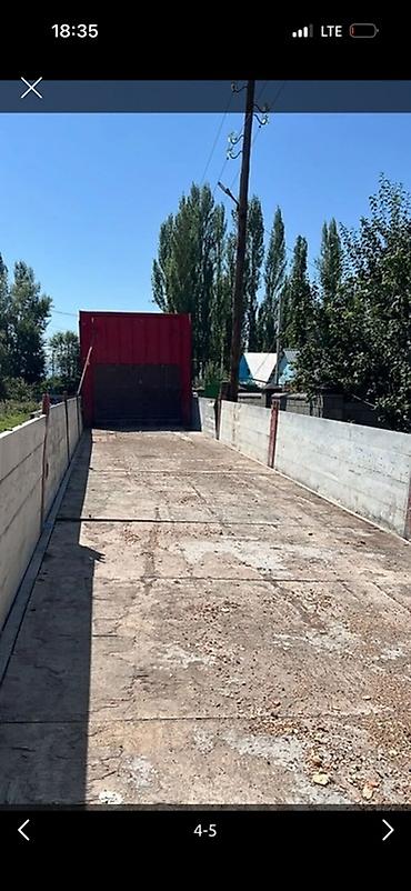 нбк джал: Состояние хорошая 
Колесо 70 процент — 2