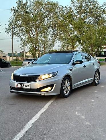 lexus радар: Kia K5: 2010 г., 2 л, Автомат, Бензин, Седан — 3