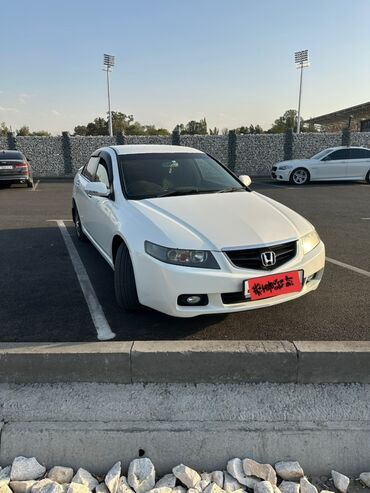 хонда акорд тар: Honda Accord: 2003 г., 2 л, Автомат, Бензин, Седан