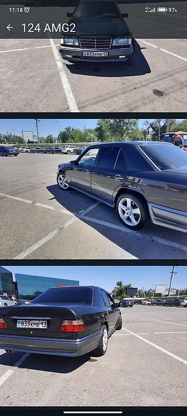 Другой тюнинг: Наша компания предоставляет возможность приобрести бамперы, спойлеры в — 15