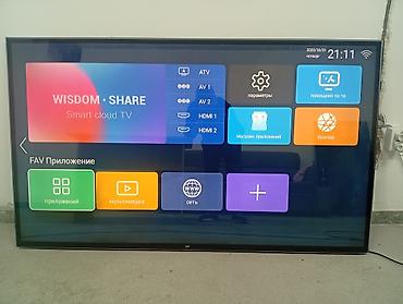 mi pad 8: Смарт‑телевизор с платформой WISDOM SHARE (Smart Cloud TV) - — 1
