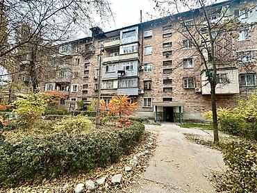 цокольное помещение продаю: Срочна продается 3х комнатная квартира с мебелью и техникой — 9