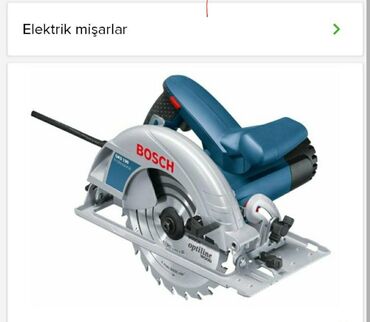 ручной гибочный инструмент: Əl mişar yeni Bosch 185mm