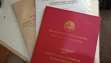 Продажа домов: 3 комнаты, 105 м², 4 соток, Бишкек, Аламединский рынок / базар Агентство недвижимости — 10