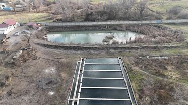 Torpaq sahələrinin satışı: 300 sot, Kənd təsərrüfatı, Mülkiyyətçi, Texniki pasport, Kupça (Çıxarış) — 15