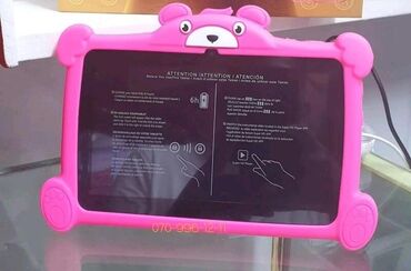 biologiya 8: Uşaq planşeti "Smart Tablet " Uşaq tableti 🧒👧 Uşaq planşeti 🧸