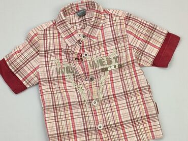 beżowa koszula w kratę: Koszula 1.5-2 lat, stan - Dobry, wzór - Kratka, kolor - Kolorowy