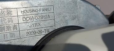 Ostali delovi za veš mašine: Samsung masina za pranje i susenje komplet elektronika i ozicenje sa — 10