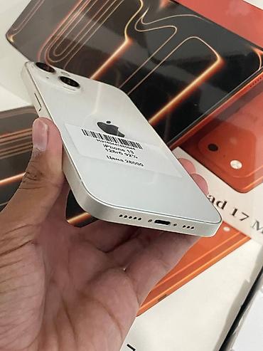 Apple iPhone: IPhone 13, Б/у, 128 ГБ, Белый, 92 % — 9
