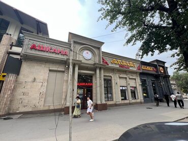 помещение под сварочный цех: Продается готовый бизнес — просторное кафе в отличной локации! 📍