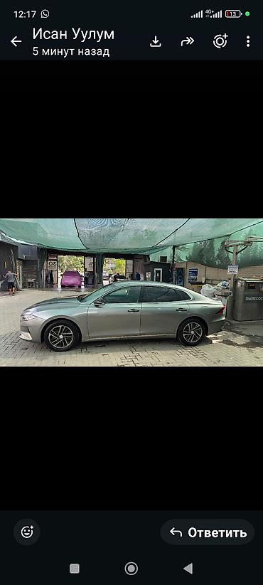 транс: Hyundai Grandeur: 2022 г., 3 л, Робот, Газ, Седан — 10