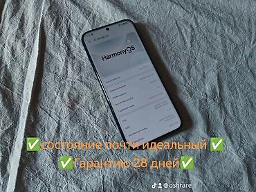 poko m6: 🔥 🔋 Аккумулятор — в хорошем состоянии АКБ 99 ✨ Отличное состояние ✅ — 2