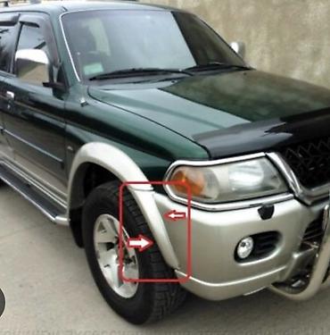 mont: Накладка крыла Переднее правое Mitsubishi, Новый — 4