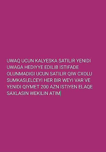 Uşaq arabaları: Uşaq arabası (kalyaska) satılır. Hədiyyə olunub, istifadə edilməyib — 1