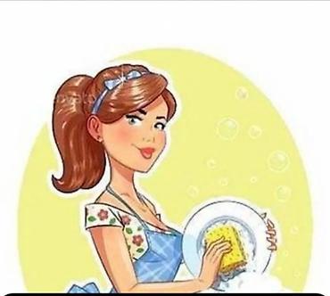вакансия помощник юриста: Требуется Уборщик — 2