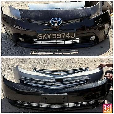 Передний бампер в сборе для Toyota Prius (XW30, дорестайлинг). Приус at lalafo.kg Передний бампер в сборе для Toyota Prius (XW30, дорестайлинг). Приус