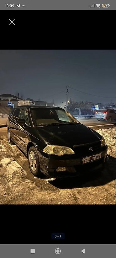 Honda: Honda Odyssey: 2000 г., 2.3 л, Автомат, Газ, Минивэн — 7