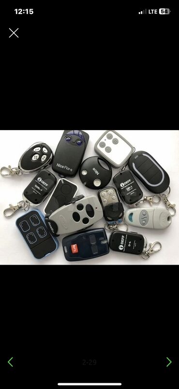 Профиль для ворот: Профессиональное изготовление пультов/брелоков для автоматических — 11