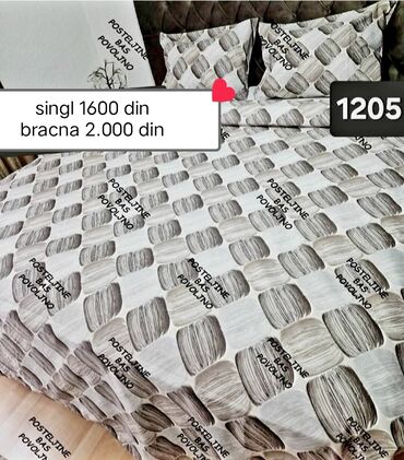 Posteljina: Pamuk, bоја - Šareno, Domaće — 23