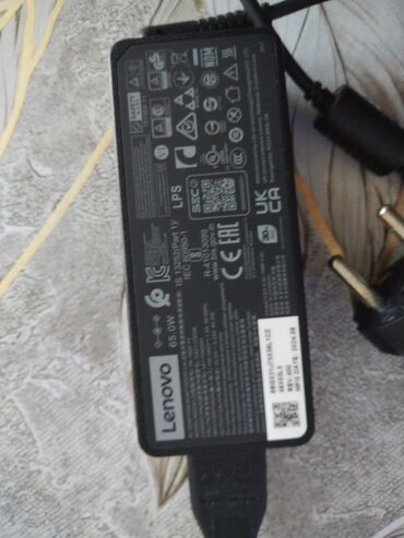 Lenovo: Lenovo 15.6 ", Intel Core i5, 512 GB — 5