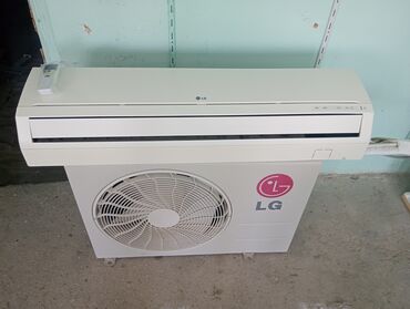 kondisioner 60 kv: Kondisioner LG, İşlənmiş, 100-dən çox kv. m, Split sistem, Kredit yoxdur, Ödənişli quraşdırma
