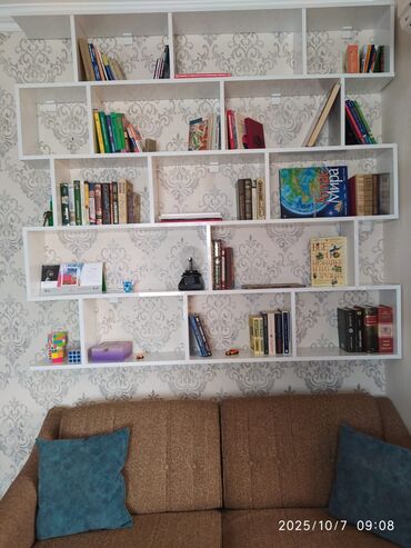 Qida məhsulları: Kitab rəfi, Düz