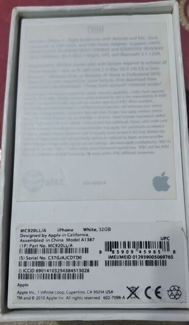 Apple iPad: Diqqətləoxu !!! zapcast kimi satılır, köhnə modellərdir! İllər əvvəl — 10