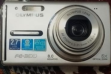 quick: Цифровая фотокамера Olympus FE‑330 - Матрица 8 Мп. - Объектив — 5