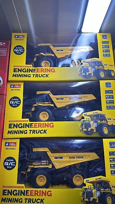 пултовые машины: Радиоуправляемый карьерный самосвал Engineering Mining Truck (Haul — 1
