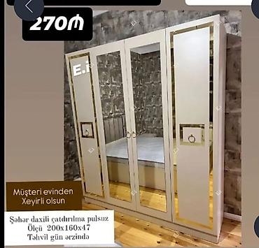 xam mdf: Yeni, 4 qapılı, Güzgülü, Ağ, Taxta, Açılan, Düz dolab — 1